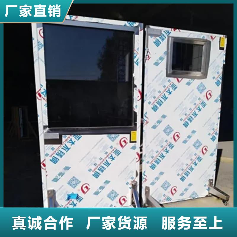 采购射线屏蔽铅屏风必看-质量有保障