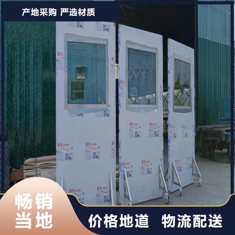 优质全透明铅屏风-专业生产全透明铅屏风