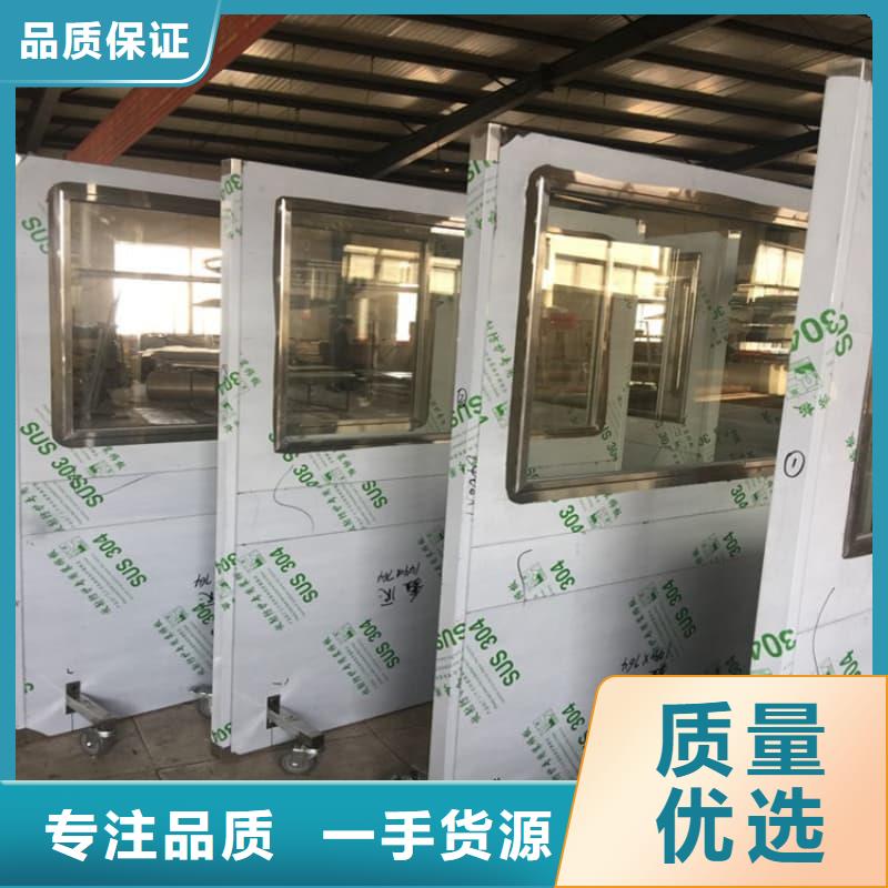 优质全透明铅屏风-专业生产全透明铅屏风