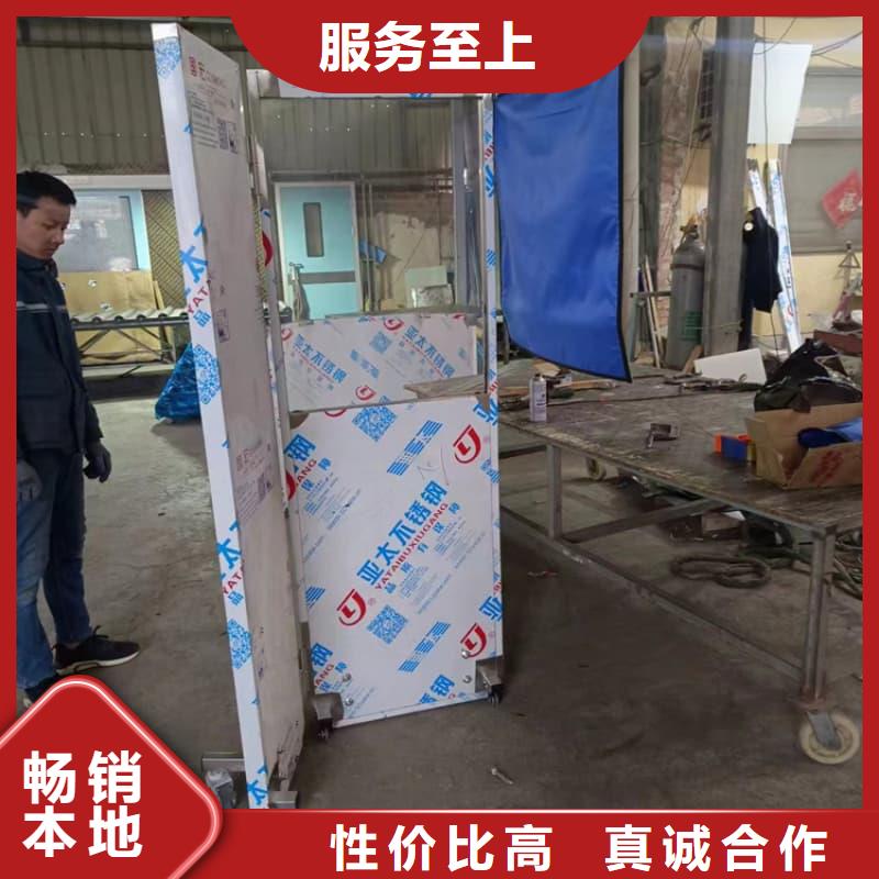 优质全透明铅屏风-专业生产全透明铅屏风