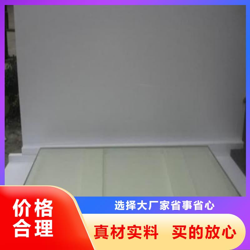采购射线屏蔽铅屏风必看-质量有保障
