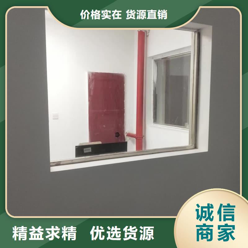 口腔科射线防护工程价格厚道