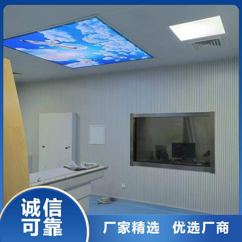 工业探伤板安装厂家-高品质