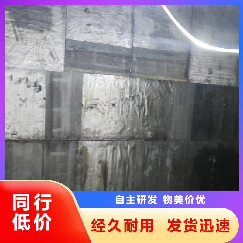 工业探伤板安装厂家-高品质