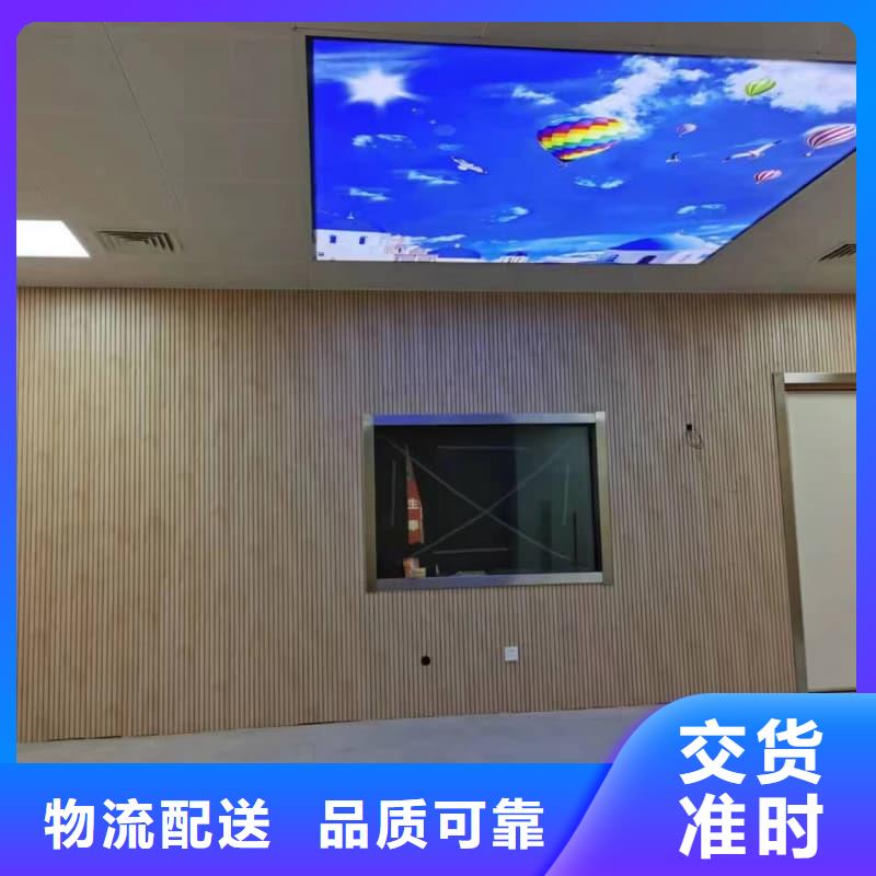 专业销售口腔科防护建设 -靠谱