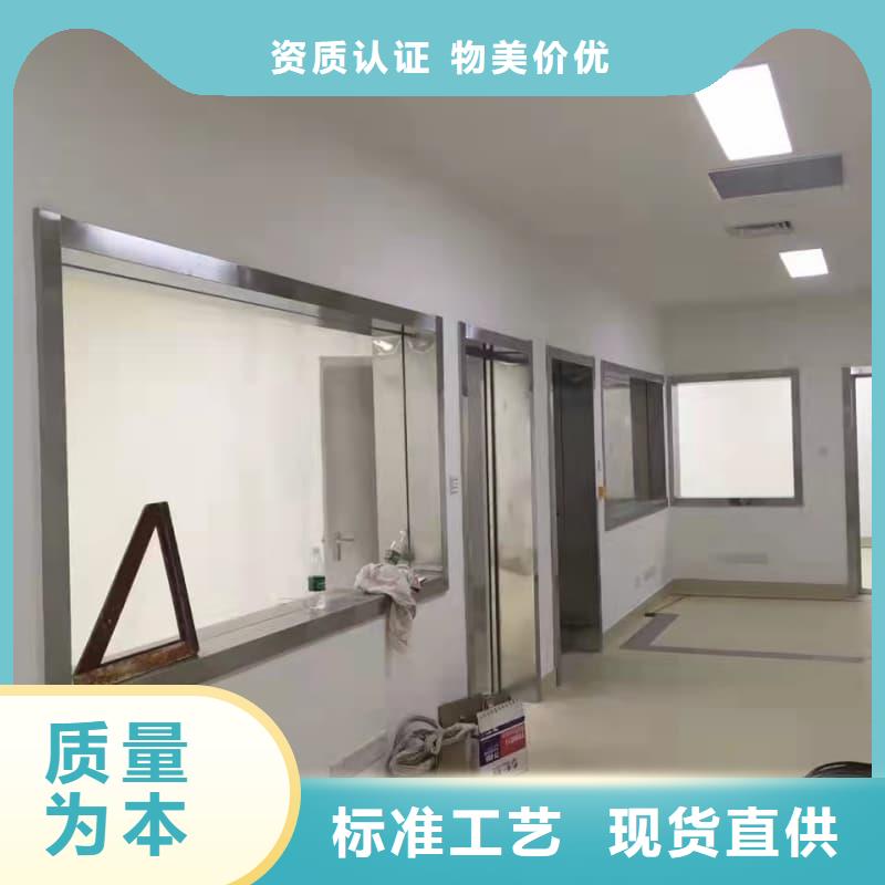 专业DR防辐射工程多种规格任您选择