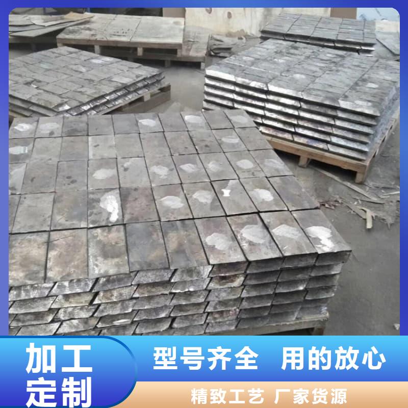 铅锭厂家口碑好