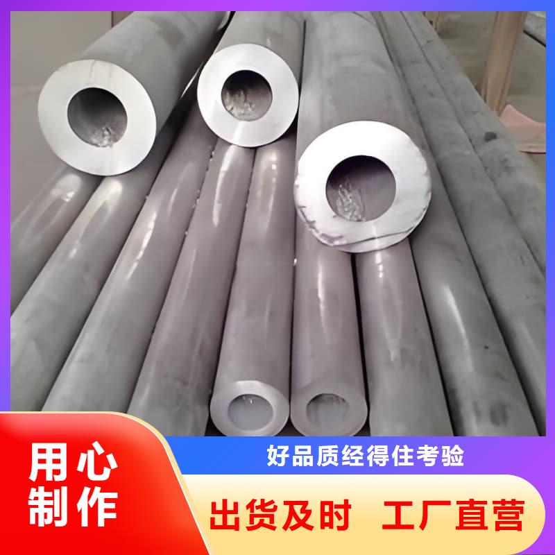 铅锭厂家口碑好