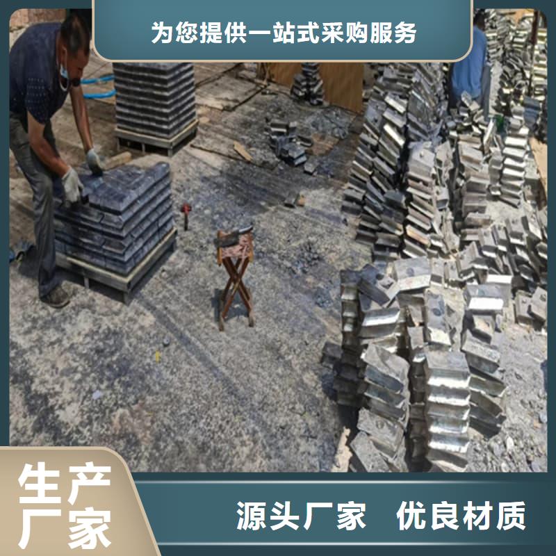 挤压浇筑块企业-可接急单