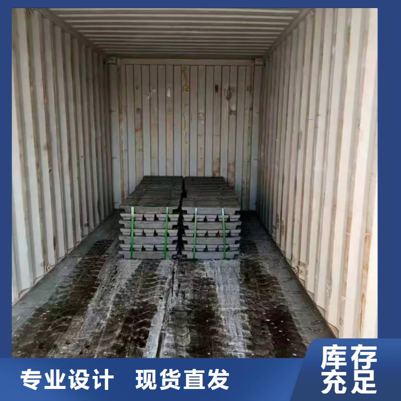 射线屏蔽铅块厂家