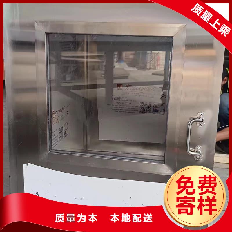 批发储物铅箱的公司