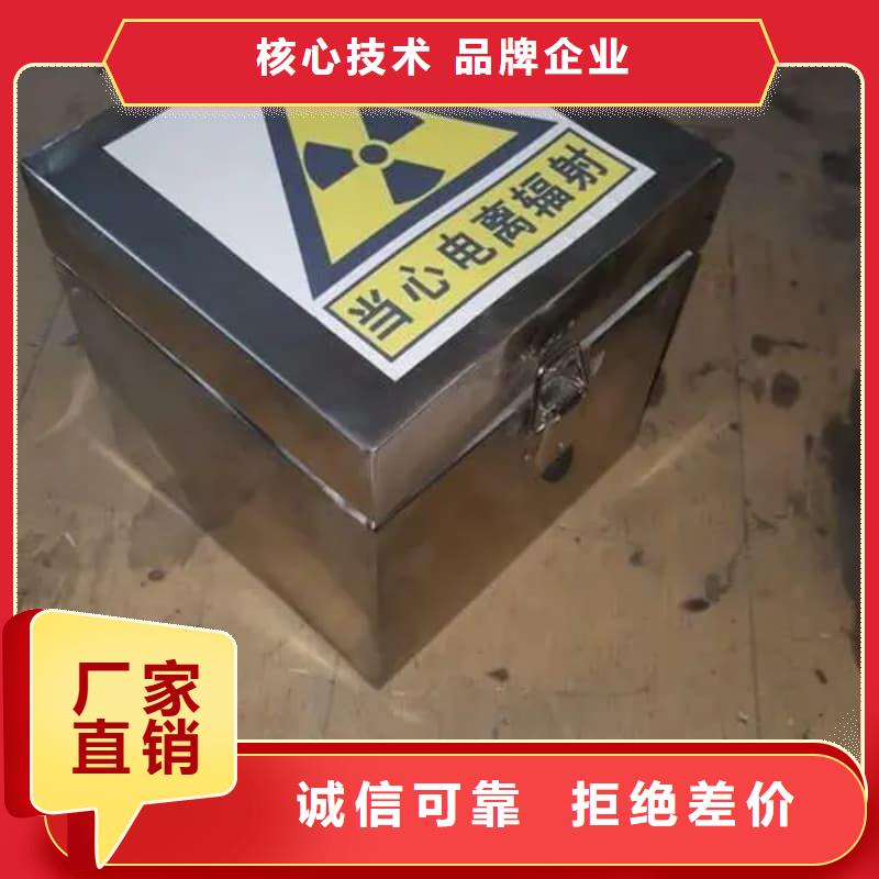 批发储物铅箱的公司