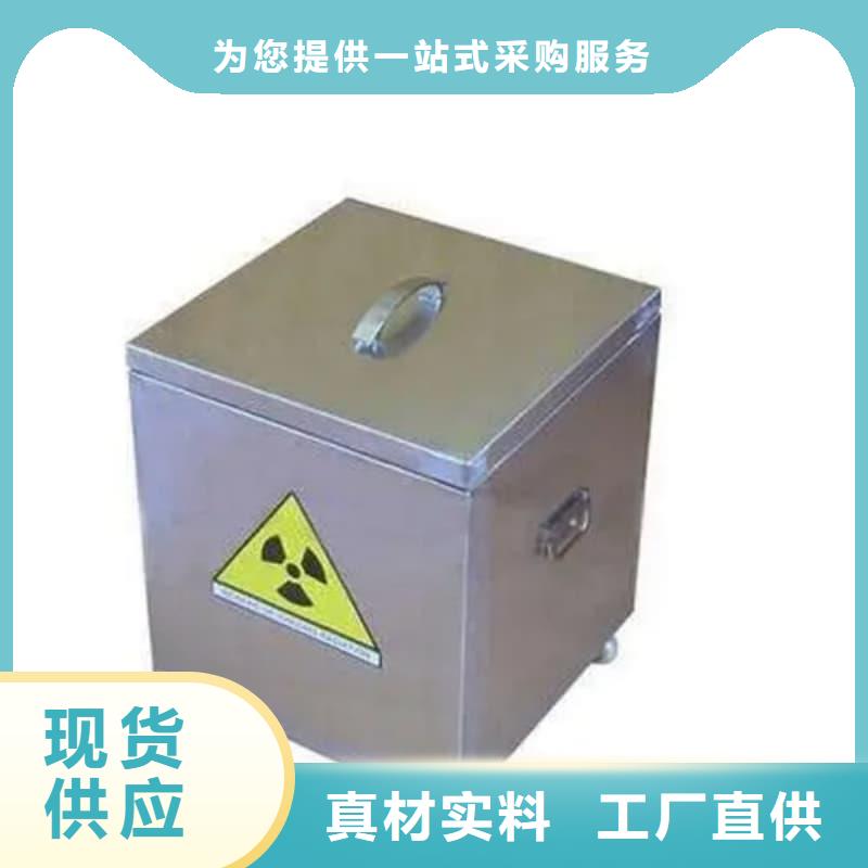 批发储物铅箱的公司