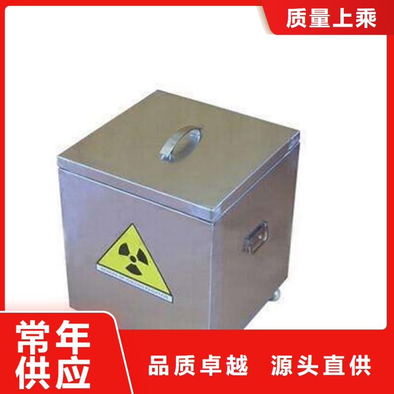 批发储物铅箱的公司