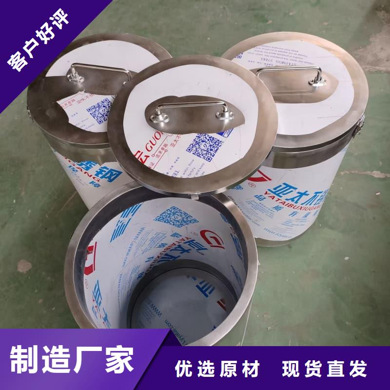 #射线防护铅箱#选择我们