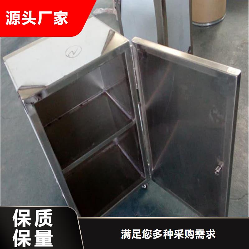 #射线防护铅箱#选择我们