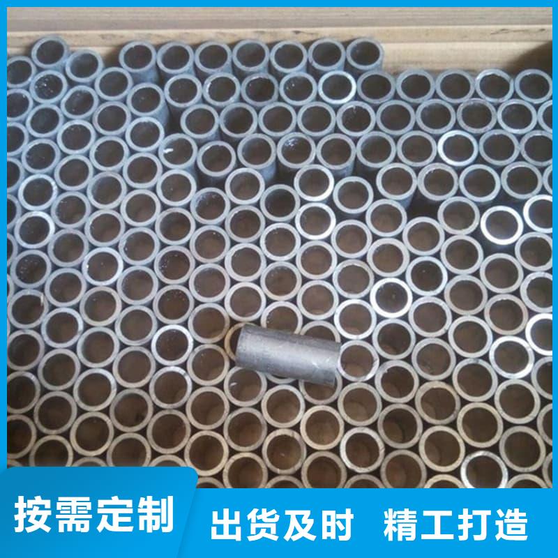 铅合金管新品上市