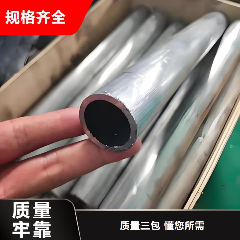 有现货的锑合金铅管批发商