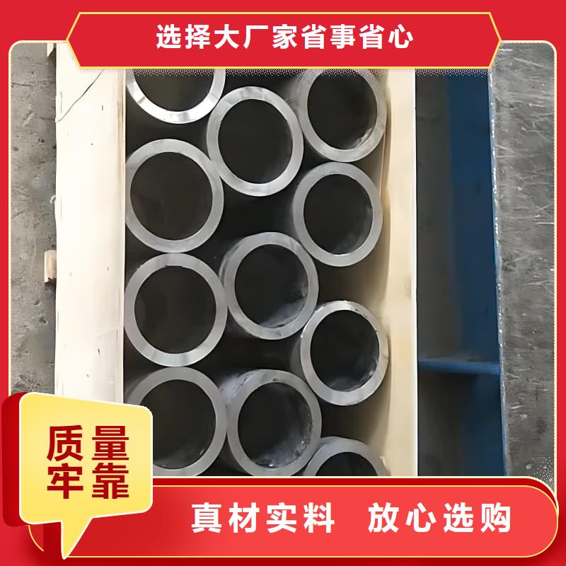 铅合金管新品上市