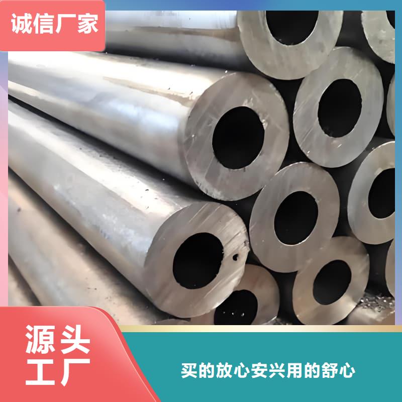 铅合金管新品上市