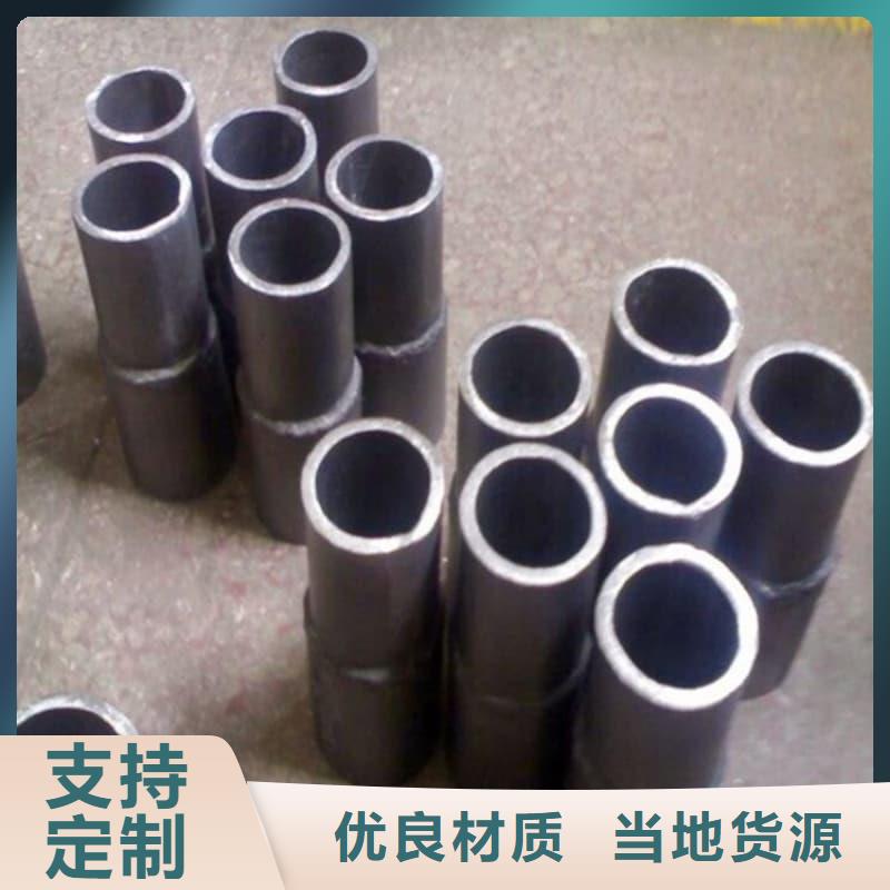 铅合金管新品上市