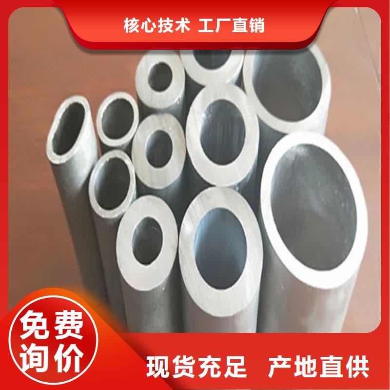 有现货的锑合金铅管批发商