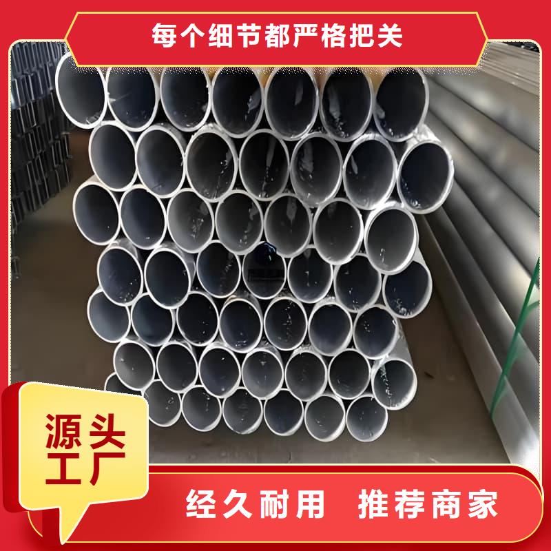 有现货的锑合金铅管批发商