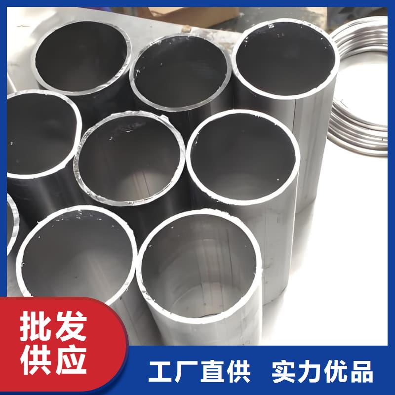 铅合金管新品上市