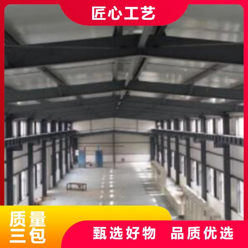 碳纤维加固工程有限公司