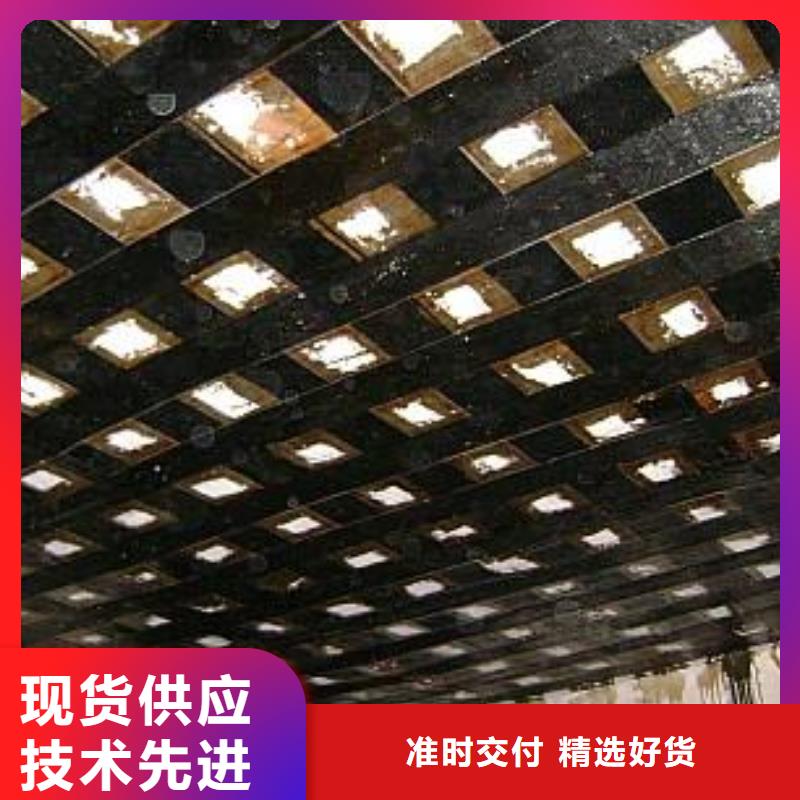 建筑加固碳纤维布厂家批发