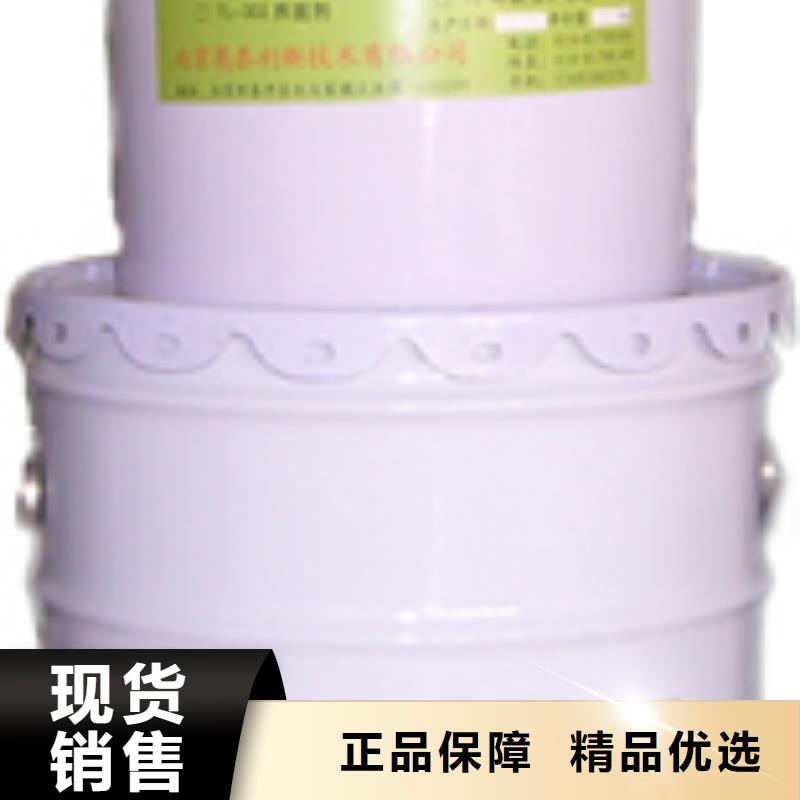 碳纤维胶碳纤维布建筑加固公司优良材质