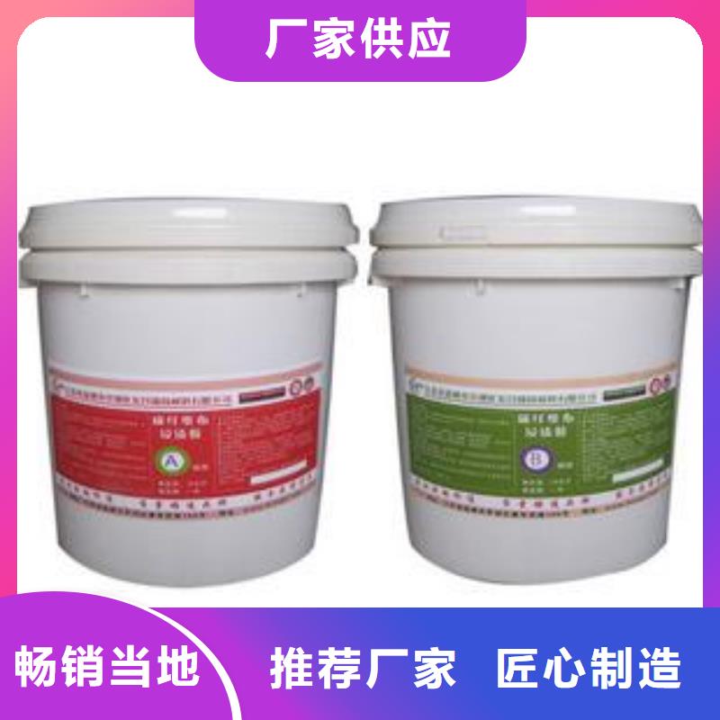 碳纤维胶碳纤维布建筑加固公司优良材质