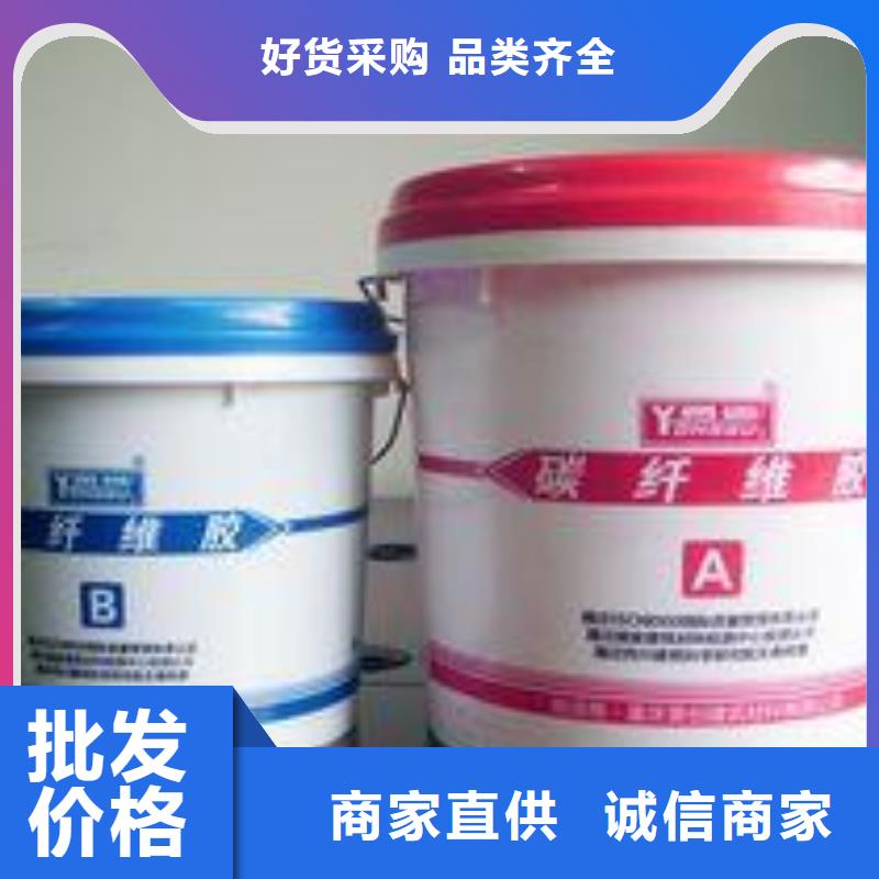 粘钢胶国产价格