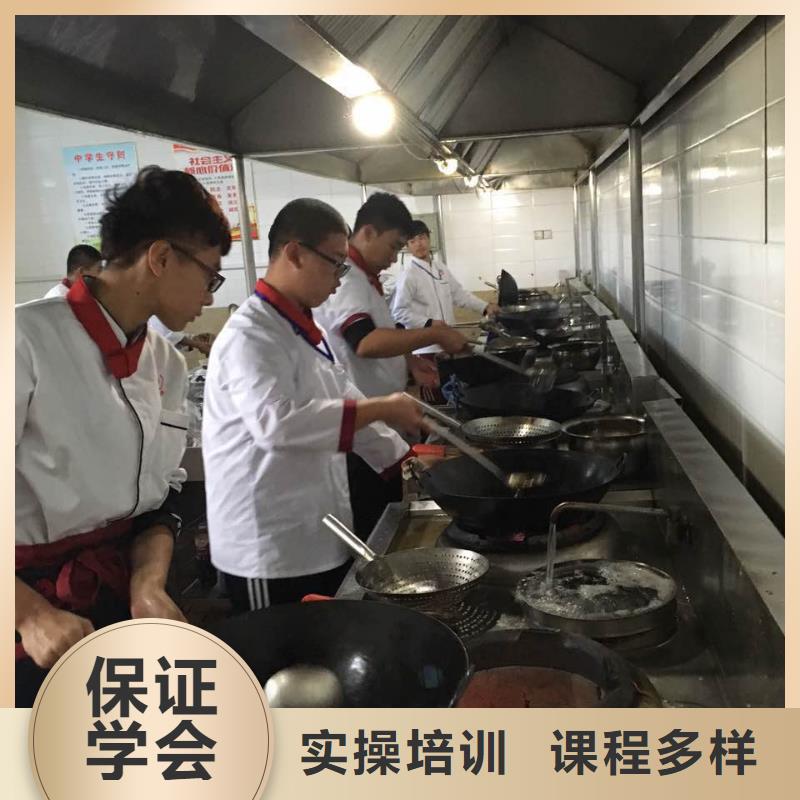 威县烹饪学校招生资讯