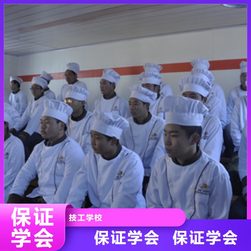 厨师职业培训好多钱烹饪师培训