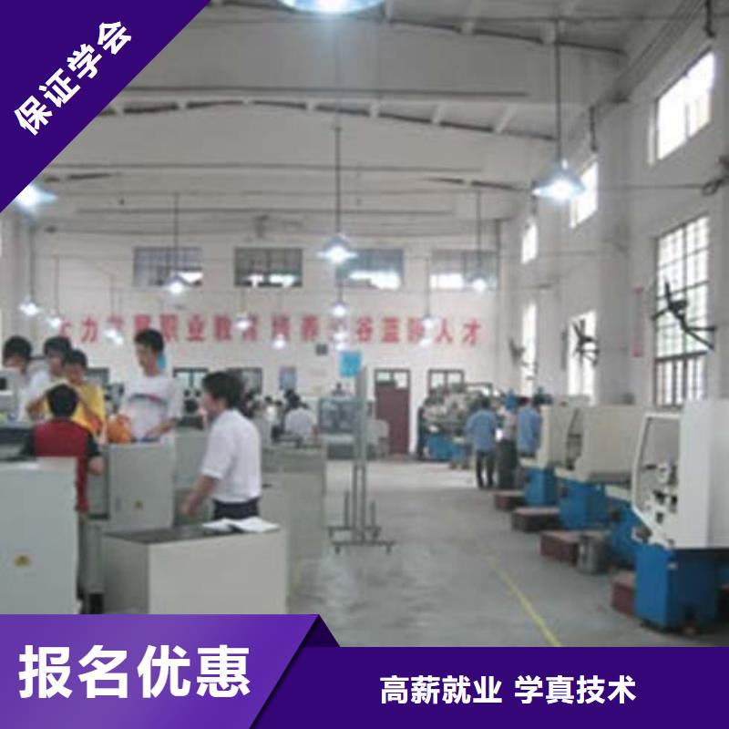 数控培训 到保定虎振数控培训学校,-零基础学数控学数控怎么报名