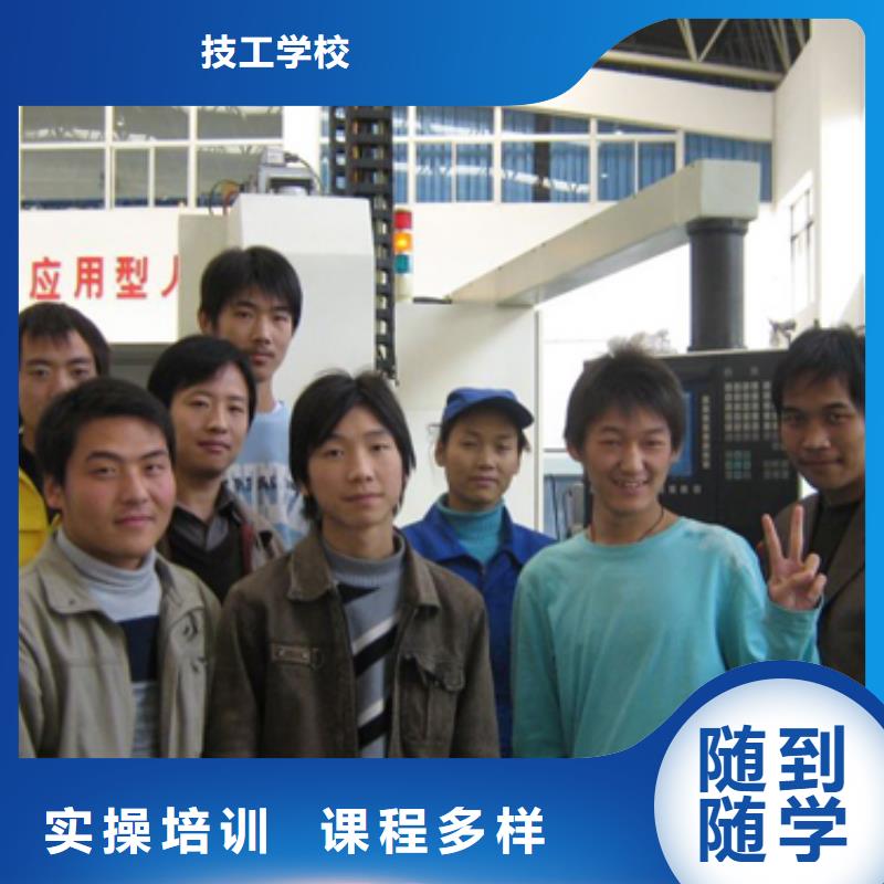 数控培训 到保定虎振数控培训学校,-零基础学数控学数控怎么报名