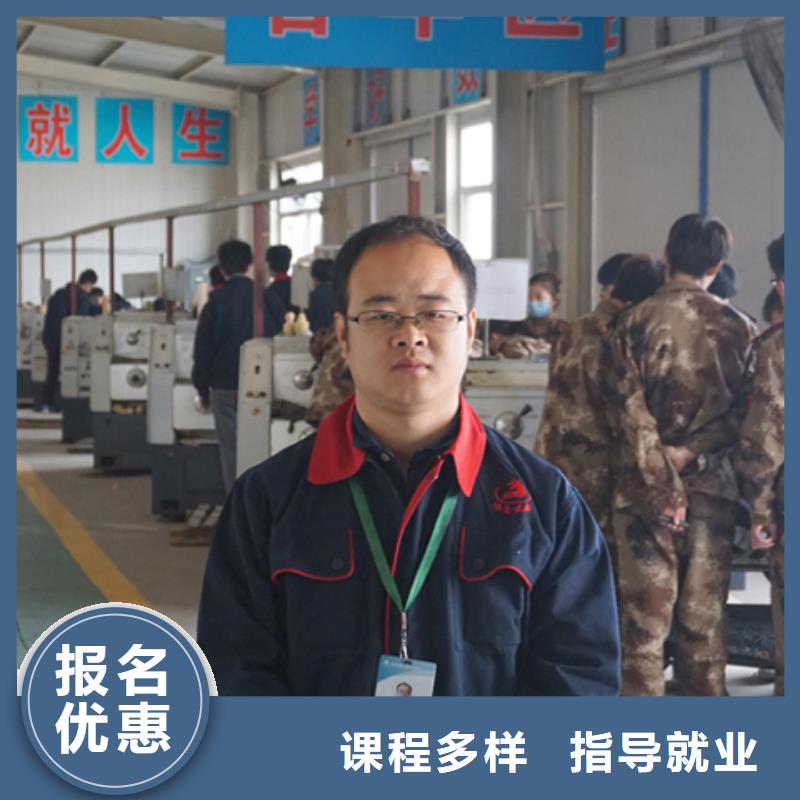 2025全新数控技术培训数控技术有什么优势?
_数控培训机构大全
_