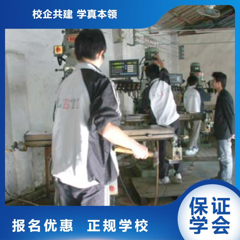 学数控车床到哪里好?