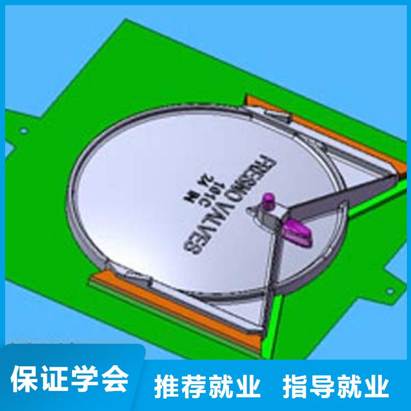 石家庄中专数控学校哪个好数控培训班培训中心?数控学习培训班