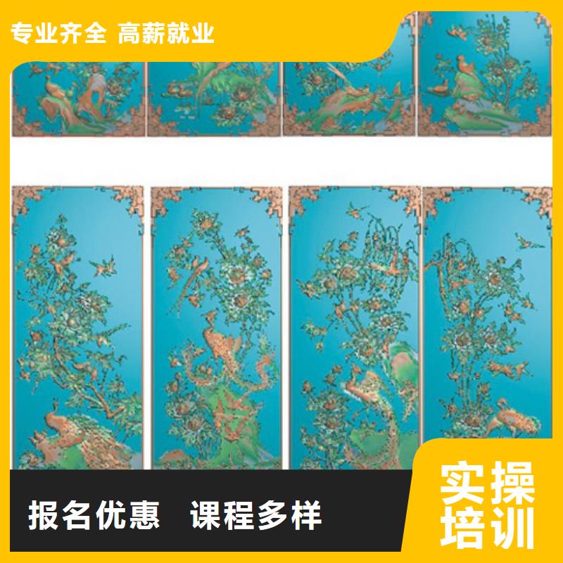 学数控编程选哪家学校靠谱