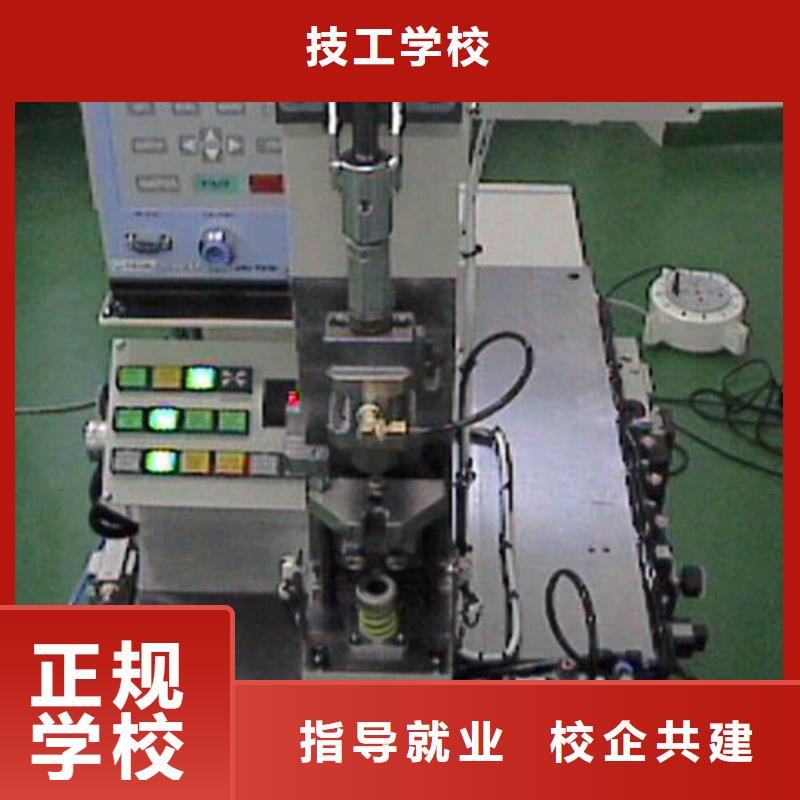 数控培训到保定虎振数控培训学校-数控学院招生老师电话