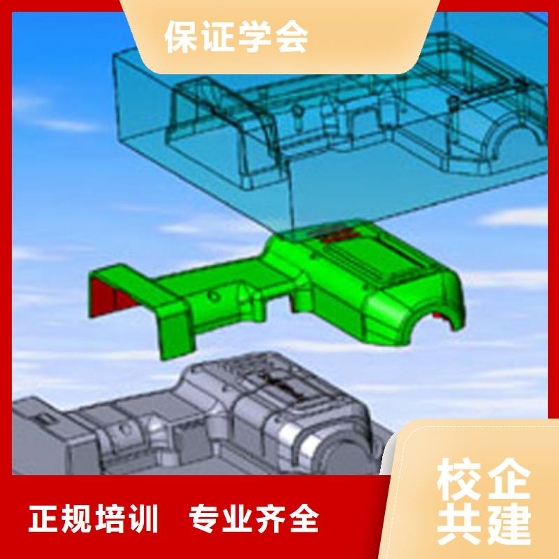 数控培训到保定虎振数控培训学校-数控学院招生老师电话