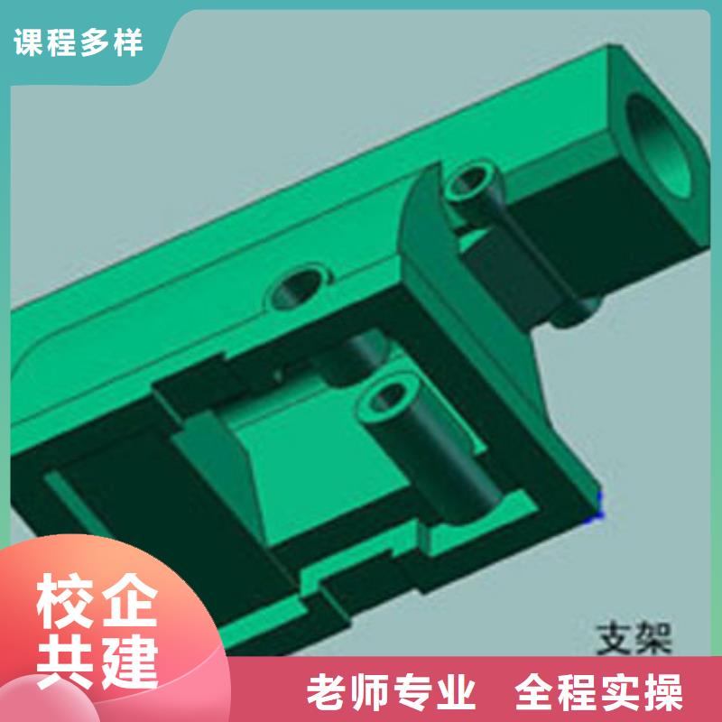 2025全新数控技术培训数控技术有什么优势?
_数控培训机构大全
_