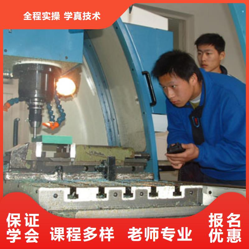 数控培训班就业,招生电话