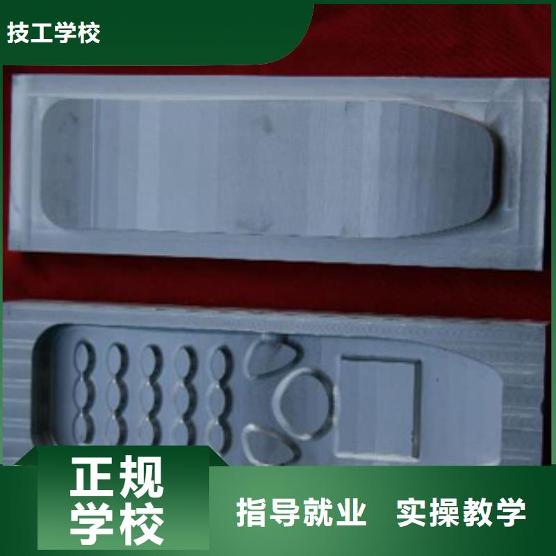 学车床数控技术到哪里