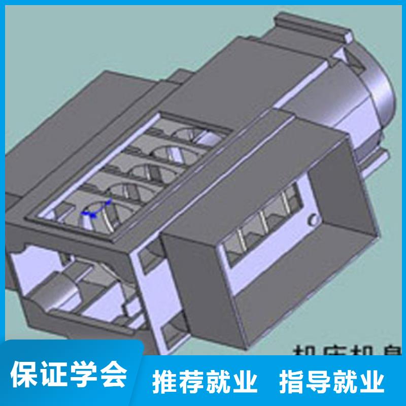 数控加工中心培训学费