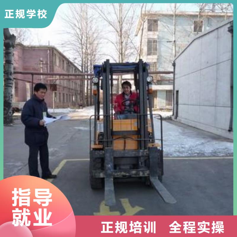 学叉车操作必选保定虎振技校