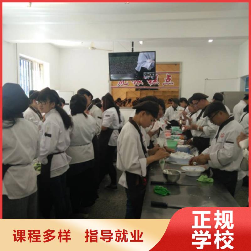 去哪个学校学烘焙糕点生日蛋糕裱花让人信赖