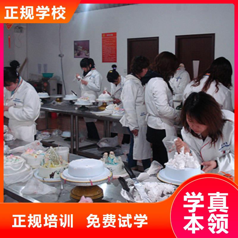 去哪家技校学裱花生日蛋糕烘焙糕点让人信赖